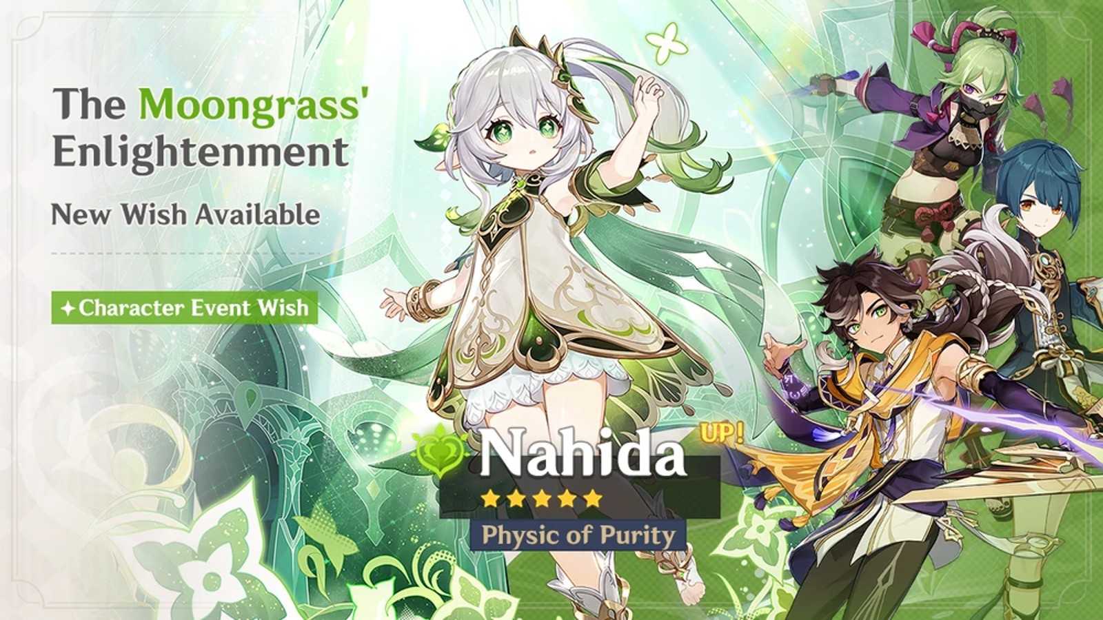 An image of the Nahida rerun banner in Genshin Impact.