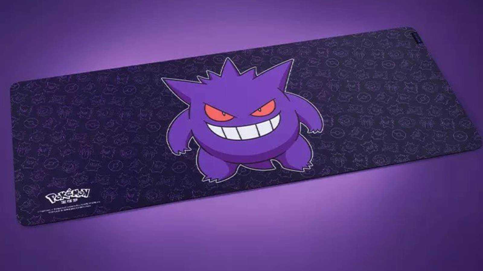 Promo image of the China Razer Gengar collab.