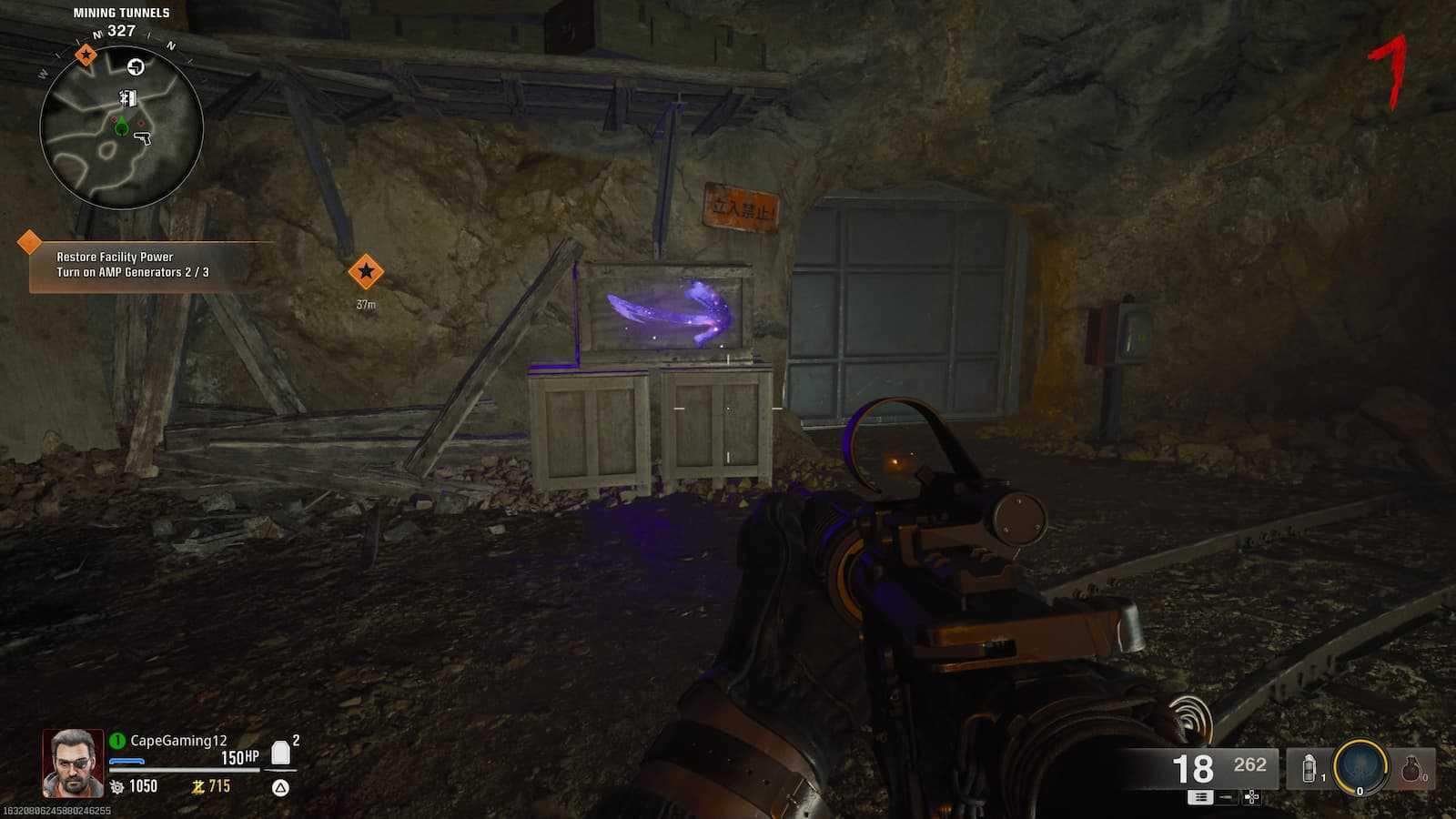 Third purple arrow in Black Ops 6