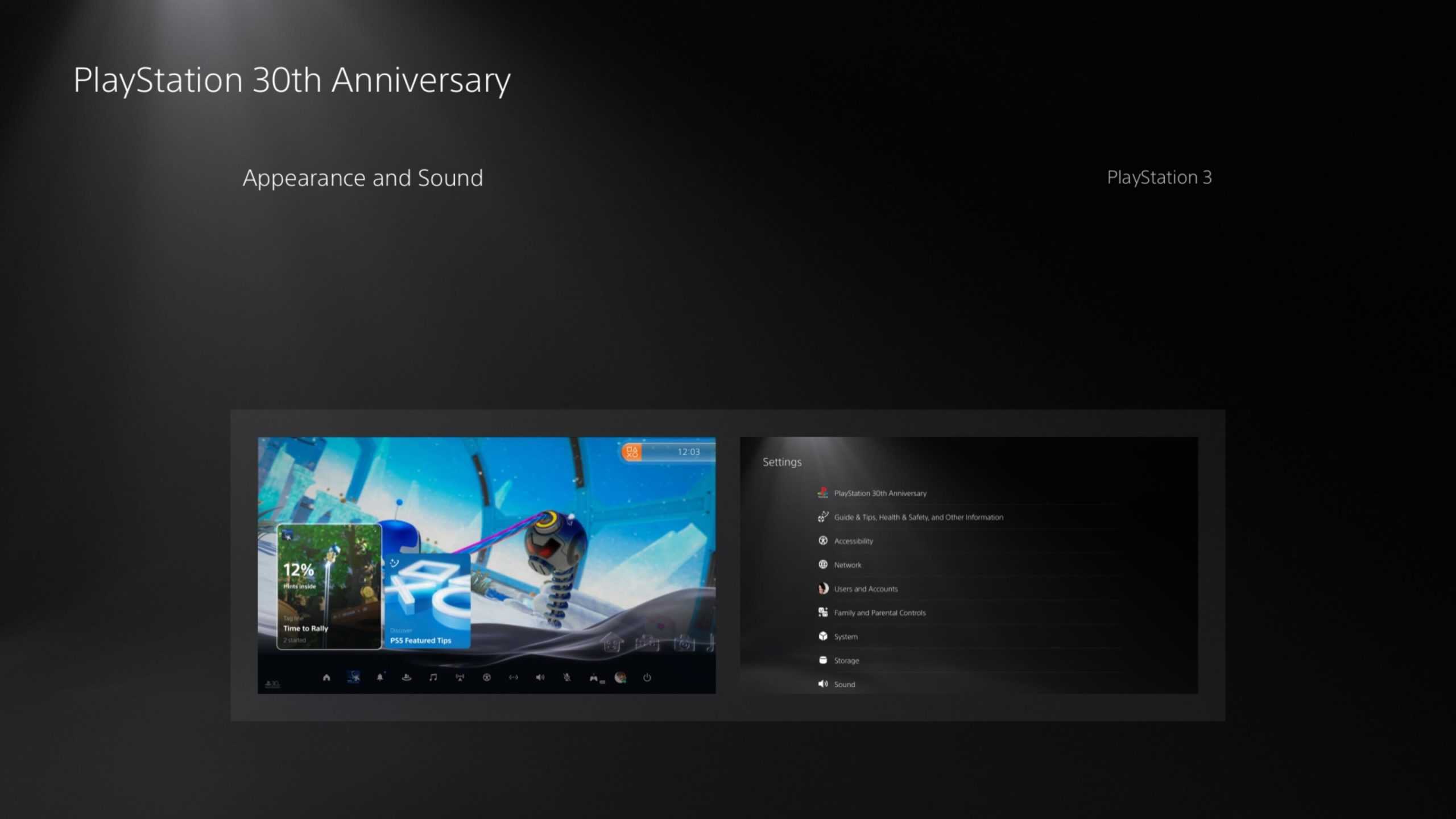 PlayStation 3 theme on PS5