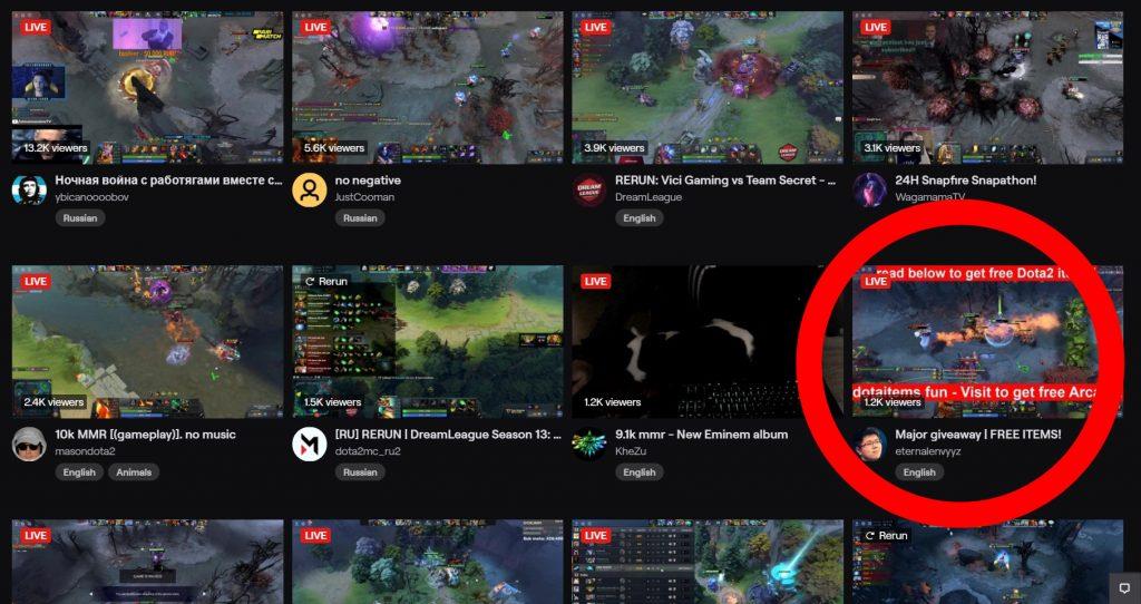 Twitch site stream scammers in Dota 2 CSGO 