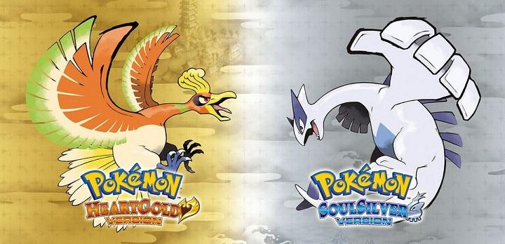 Pokemon HeartGold SoulSilver Trademark