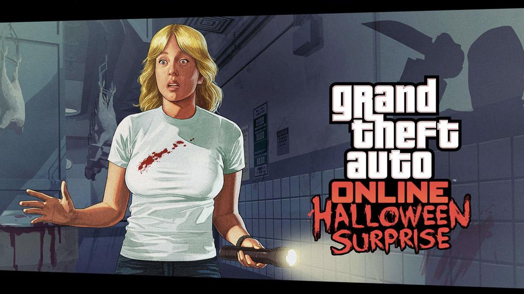 GTA Online Halloween Surprise logo