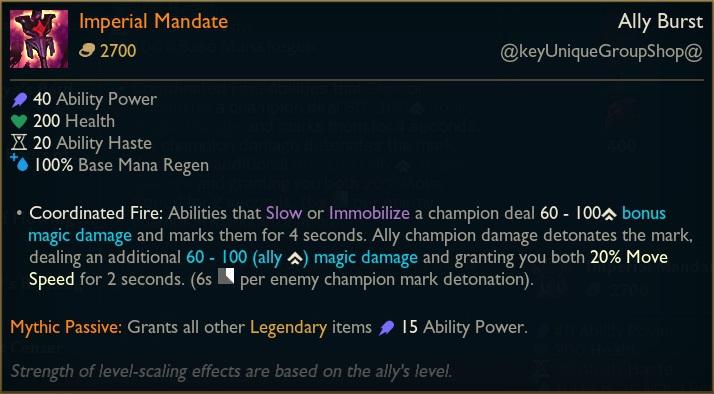 Imperial Mandate in League of Legends