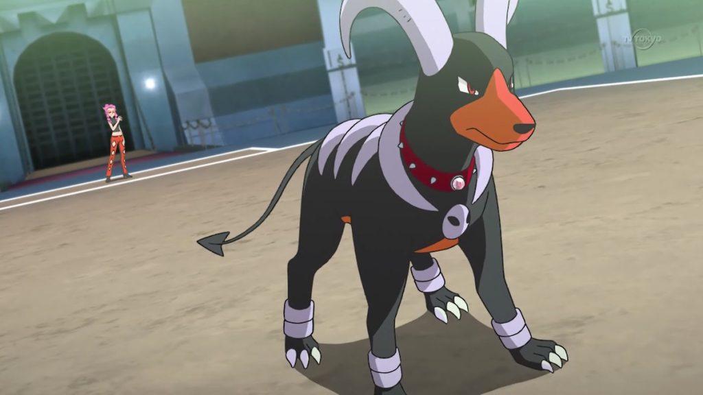 Houndoom