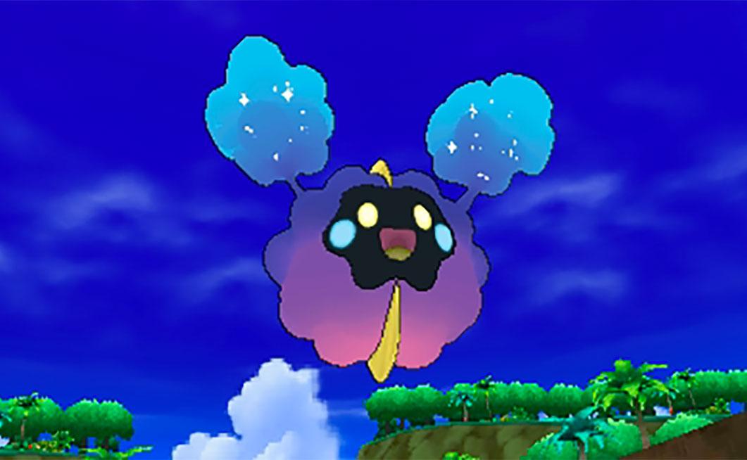 cosmog pokemon sun & moon