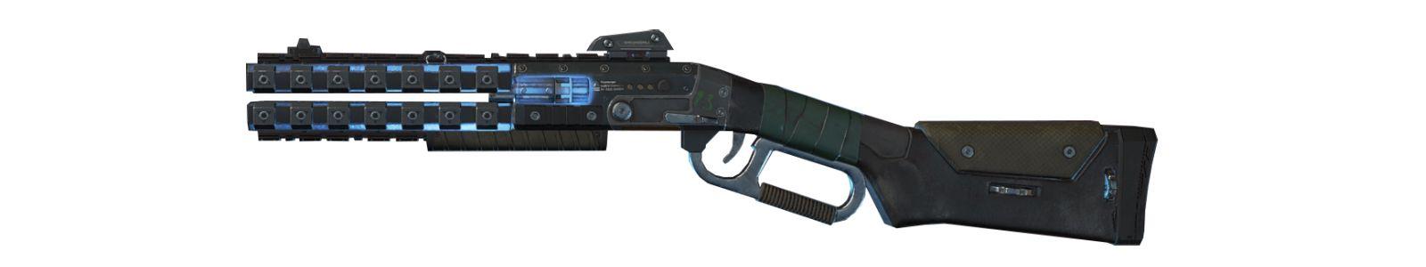 Peacekeeper shotgun