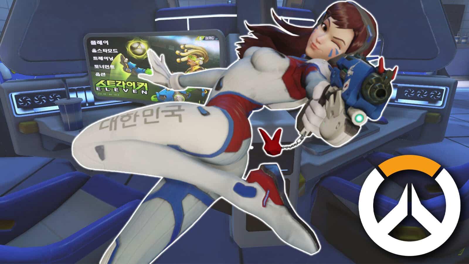 dva ow busan