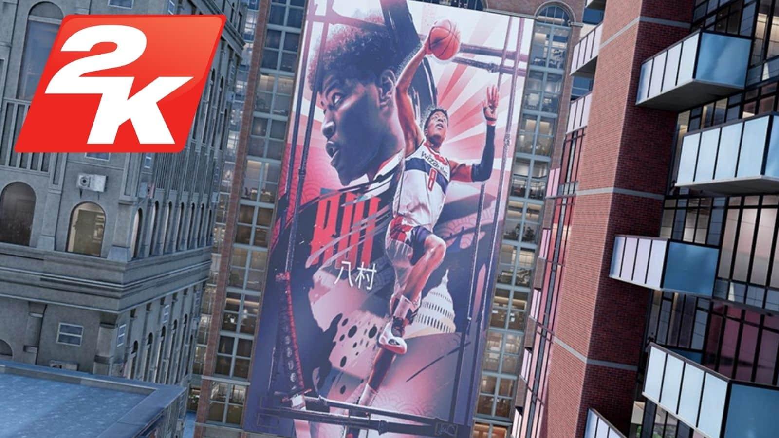 2k mural