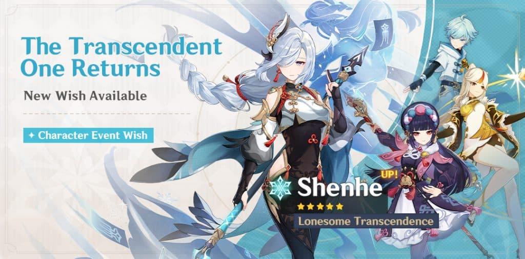 Shenhe banner with Yun Jin, Chongyun, and Ningguang in Genshin Impact