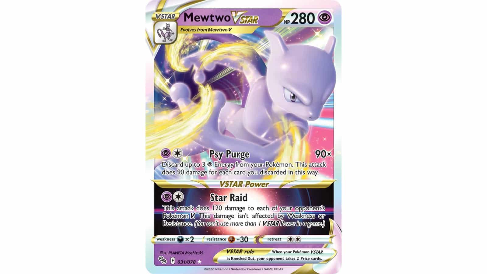 Mewtwo VSTAR in the Pokemon Go TCG set