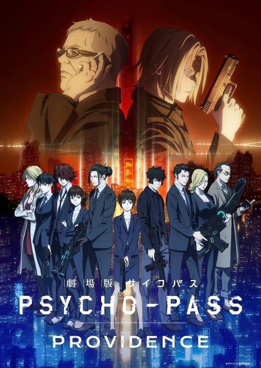 psycho-pass providence poster