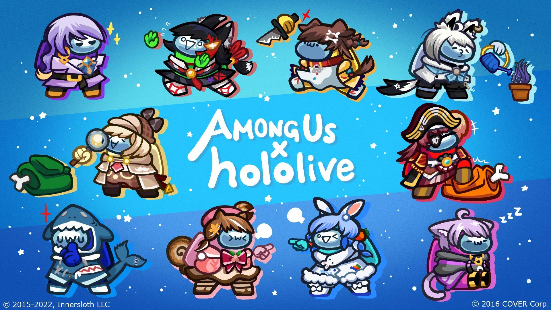 Among Us Hololive collaboration