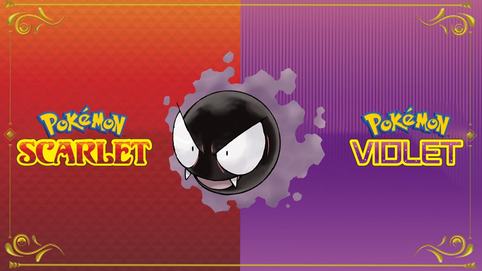 Pokemon Scarlet violet Gastly