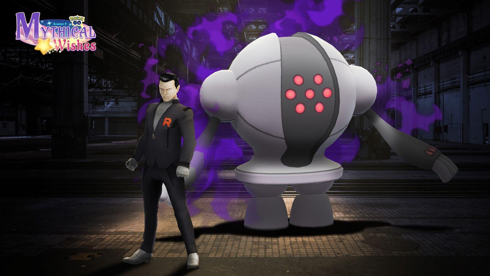 pokemon go team rocket shadow registeel header