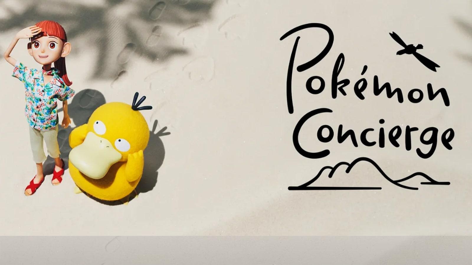 Pokémon Concierge header hub