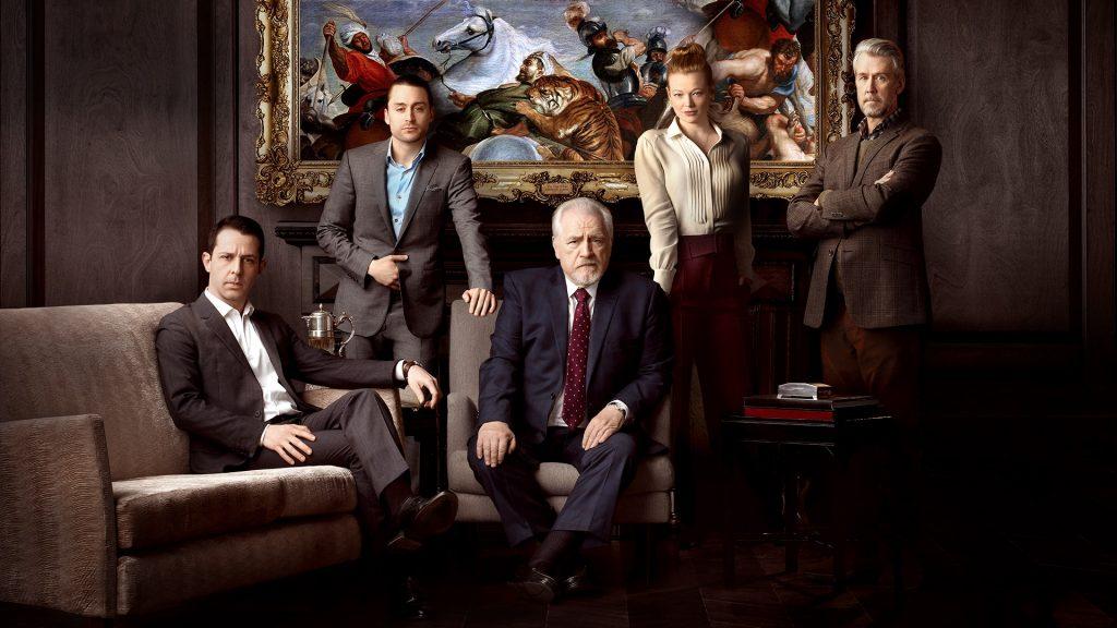 The cast of Succession