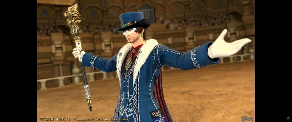 Final Fantasy XIV Blue Mage updates