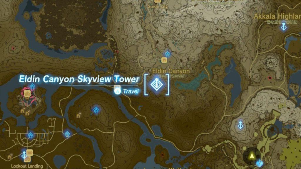 Eldin Canyon Skyview Tower