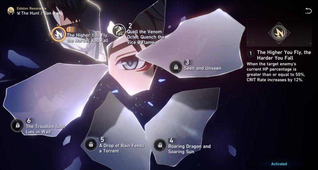 A screenshot of Dan Heng's Eidolons in Honkai Star Rail