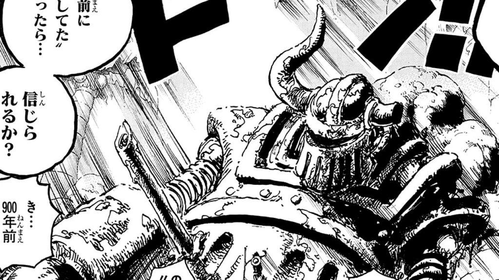 An image of the Iron Giant from the Void Century in One Piece