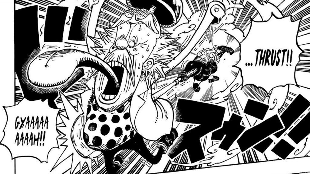 A panel from One Piece manga