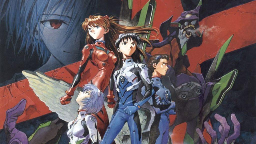 Neon Genesis Evangelion