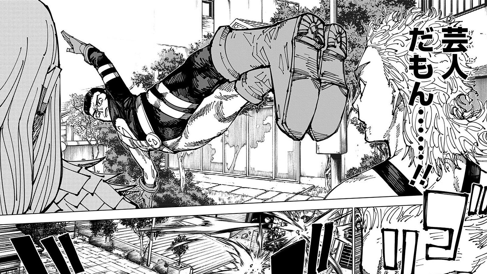 A Jujutsu Kaisen manga panel featuring Fumihiko Takaba