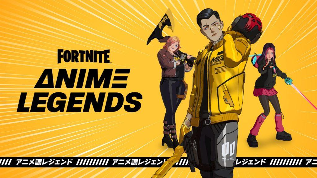 Fortnite Anime Legends Pack