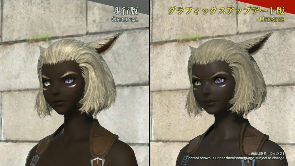 FFXIV graphical update of the Miqo'te model