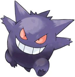 gengar