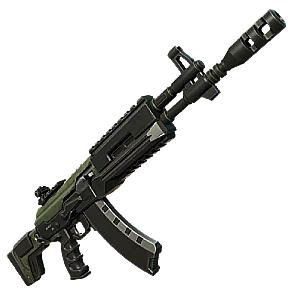 Ranger Assault Rifle Fortnite weapon.