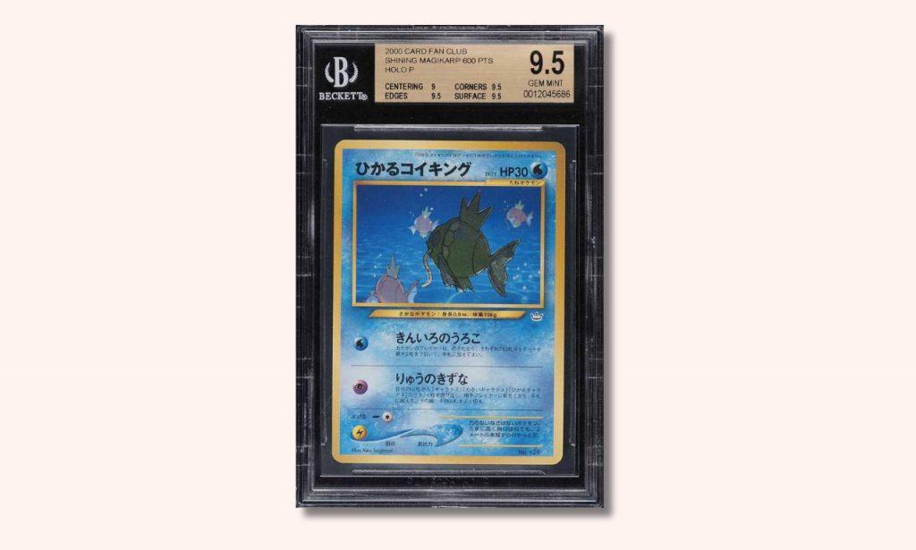 Shining Magikarp fan club promo Pokemon card.