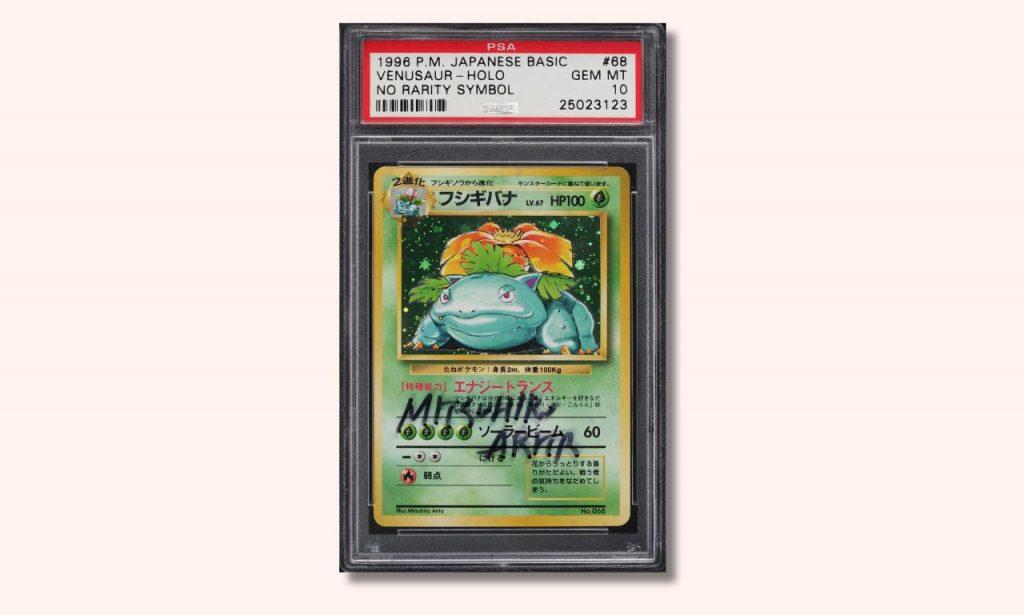 Venusaur No Rarity Symbol Base Set (Autographed) Pokemon card.