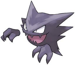 haunter