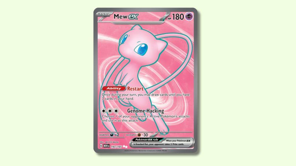 Mew ex (193/165) Pokemon card.