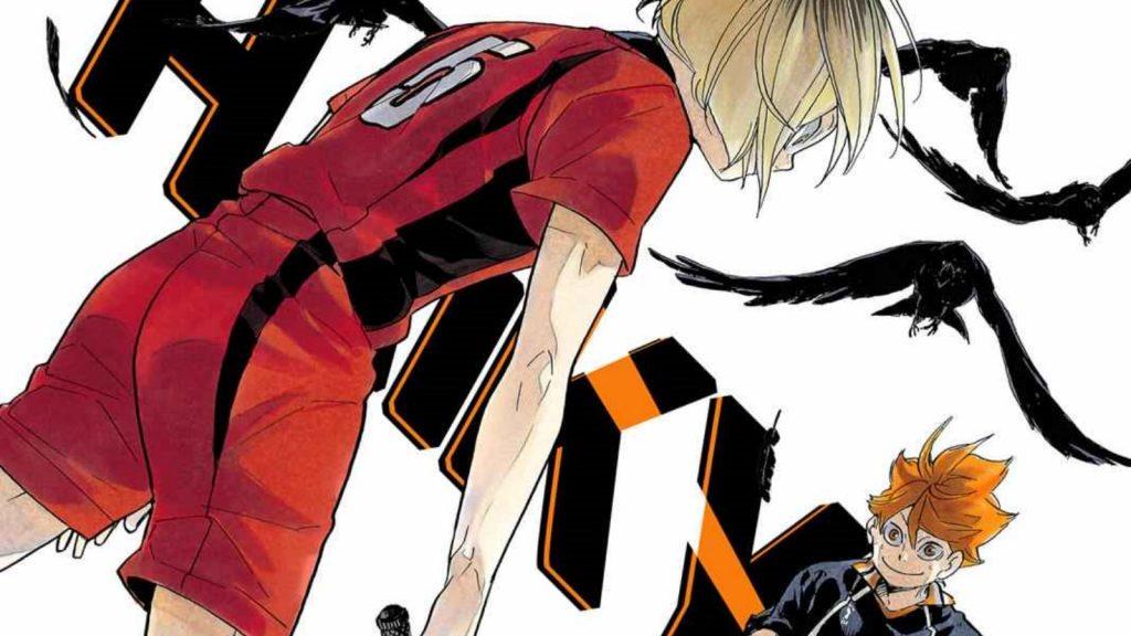 Hinata and Kenma on Haikyuu!! manga cover