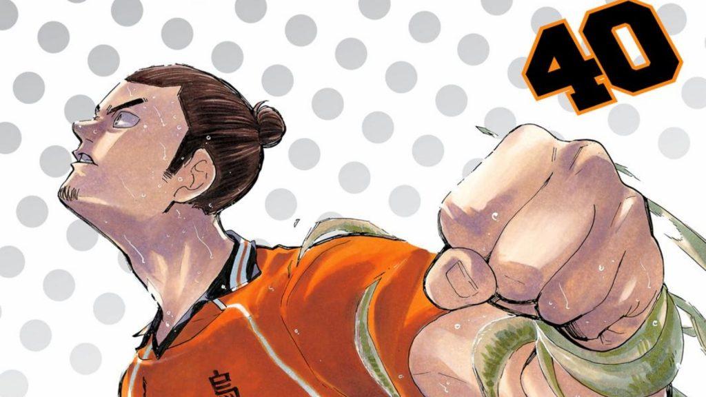 Asahi on Haikyuu!! manga cover