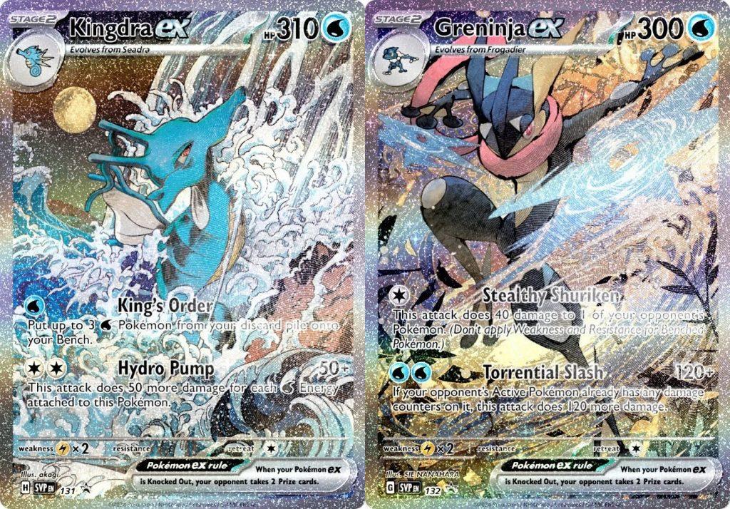 pokemon tcg shrouded fable promos