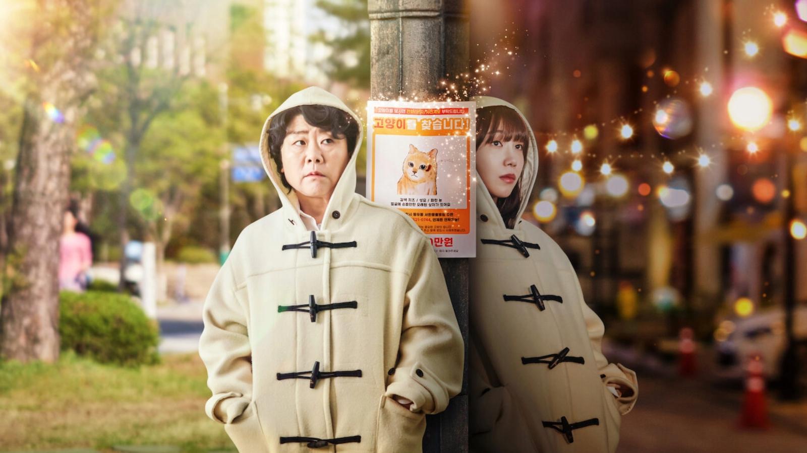 K-Drama Miss Night and Day on Netflix: Two women wearing the same coat standing next to a pole