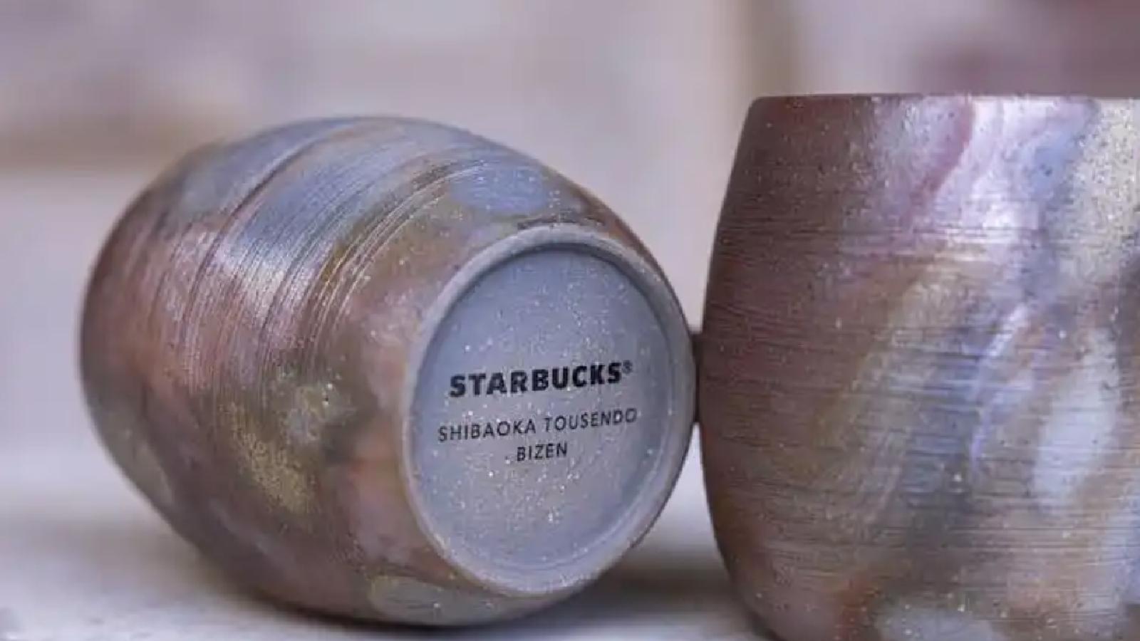 Starbucks bizen cup