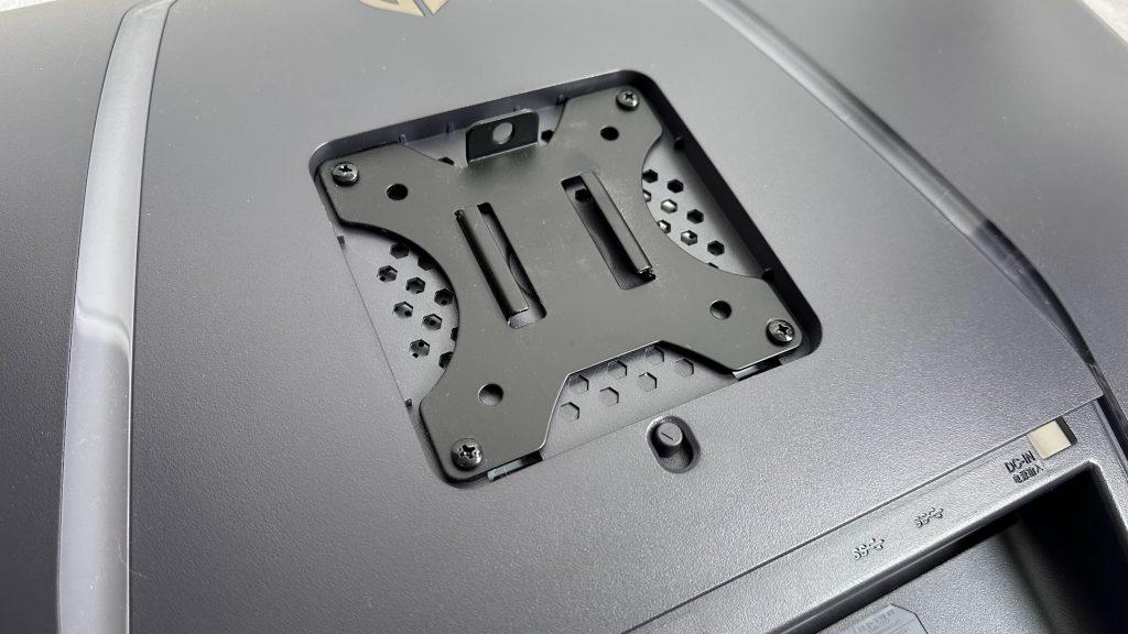 LG monitor backplate