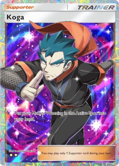 Koga full art Genetic Apex