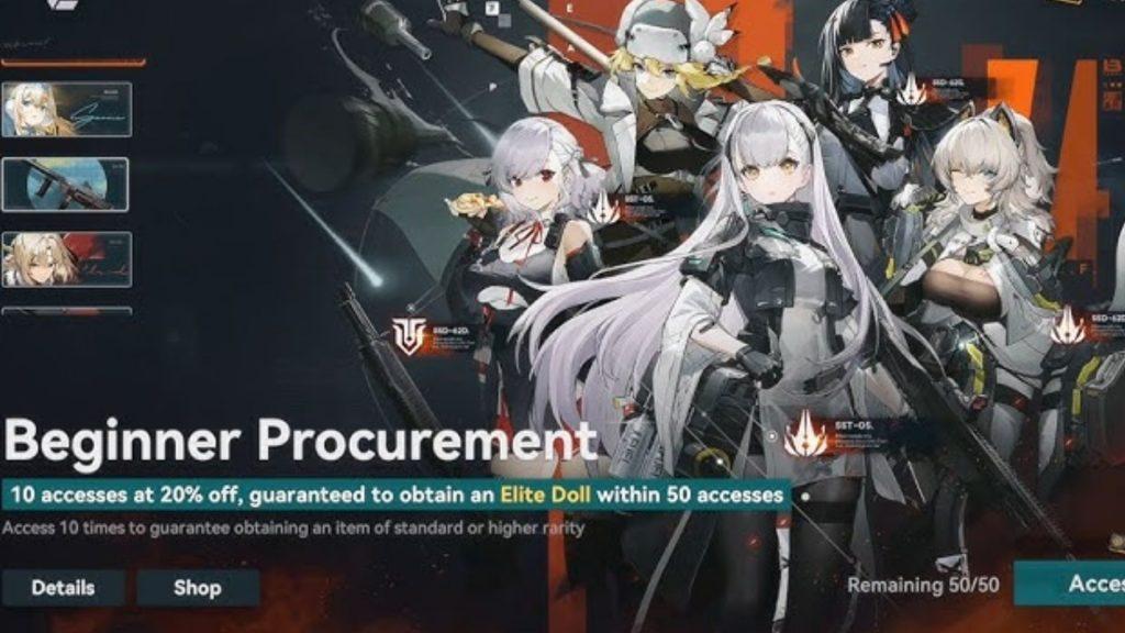 Anime girls banner in GFL2