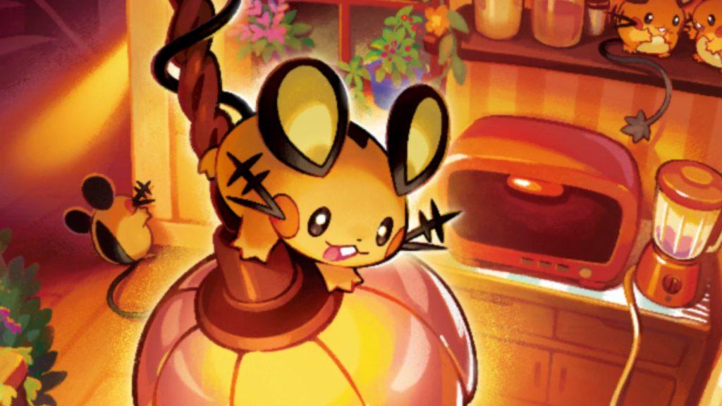 Mythical Island Dedenne