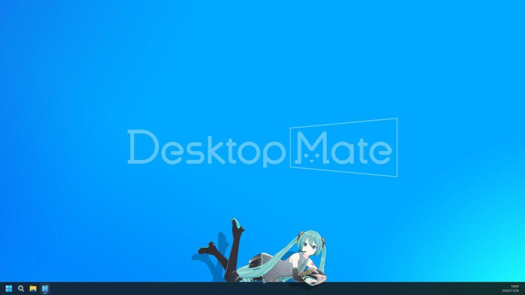 Hatsune Miku laying down