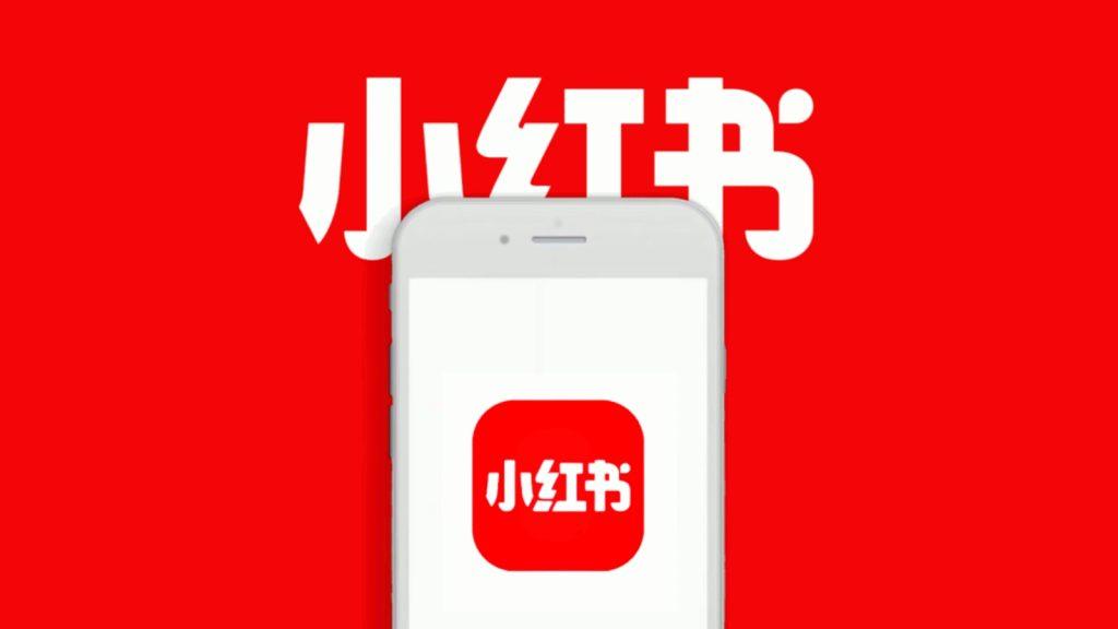 Xiaohongshu, aka RedNote, on a smartphone.