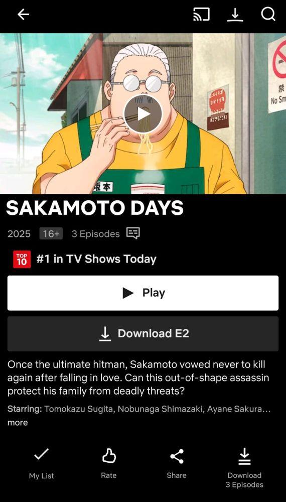 image: netflix japan printscreen with episode 3 scheduled for january 18.